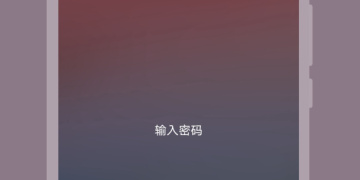 强大实用的计时手机软件合集