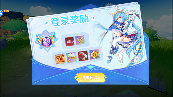 放置海岛官方版