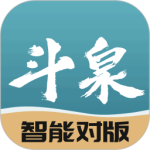 斗泉app