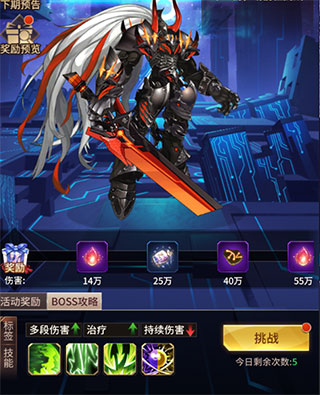 爱琳诗篇0.1折