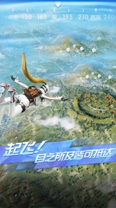 荒野行动bilibili版