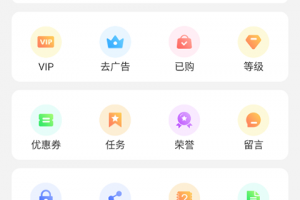 倍速课堂app