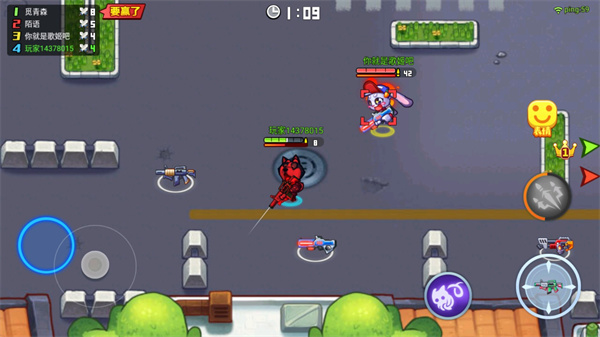 欢乐枪战官方正版