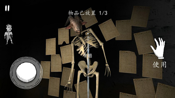 鬼修女最新版
