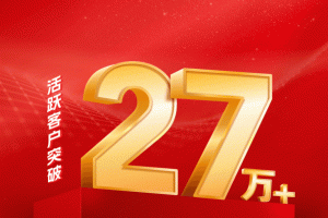 药约约医药商城app