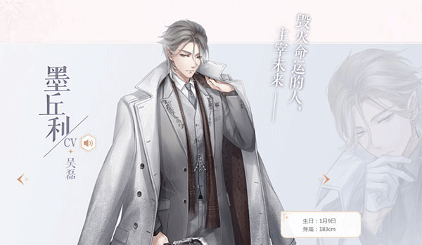 闪耀暖暖小米版