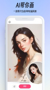 你我当年最新版