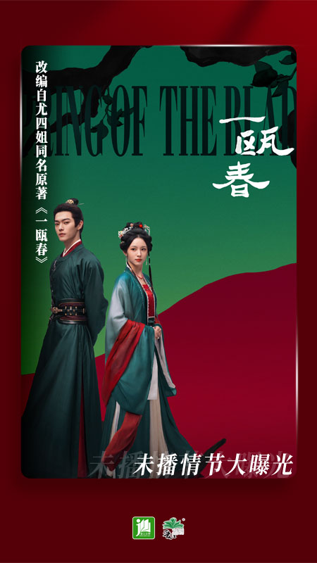 晋江小说阅读无限晋江币版