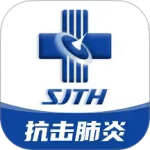 世纪云服务app