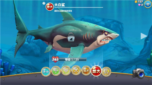 饥饿鲨世界无限珍珠钻石版