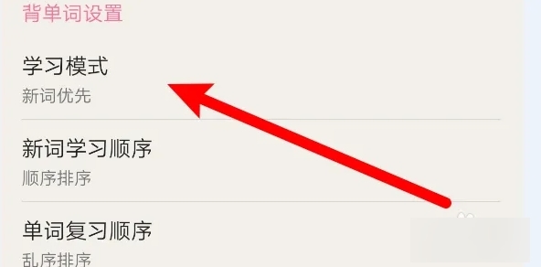 卡卡韩语app