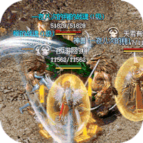 热血王座（暴爽群切送充）