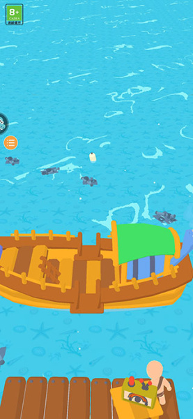 木筏方舟中文版