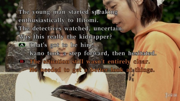 428：被封锁的涩谷