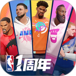 全明星街球派对国际服(Dunk City Dynasty)