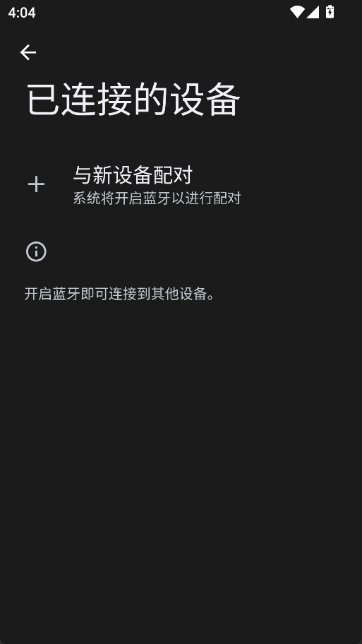 ROKI智能烹饪app