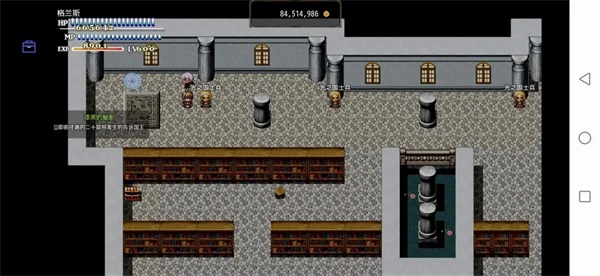 恶魔之塔消失的世界手机版