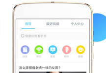 可以进入任何网站的浏览器手机软件合集