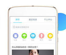 可以进入任何网站的浏览器手机软件合集