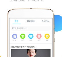 可以进入任何网站的浏览器手机软件合集