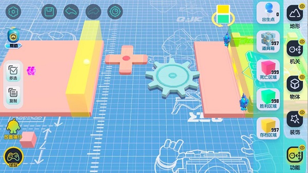 蛋仔派对九游版