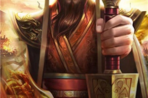 王者光辉果盘版