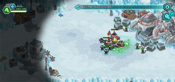 钢铁战队入侵手机版