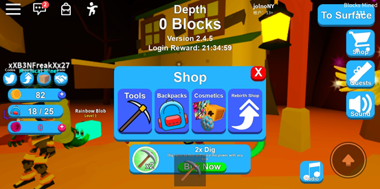 罗布乐思后室狂奔最新版