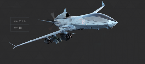 现代战舰MOD作弊菜单版