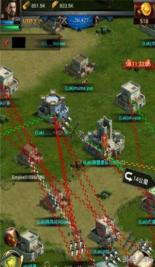 列王的纷争小米版