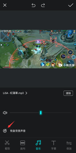 视频编辑王app