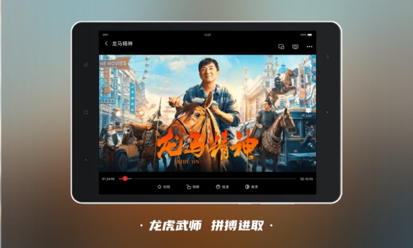 南瓜电影HD最新版