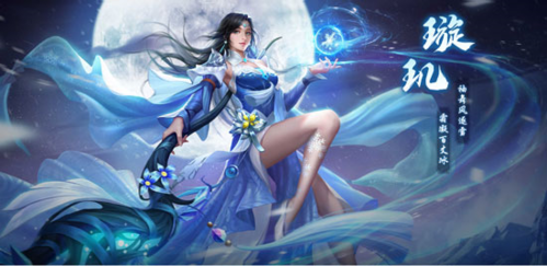 青云诀2vivo客户端