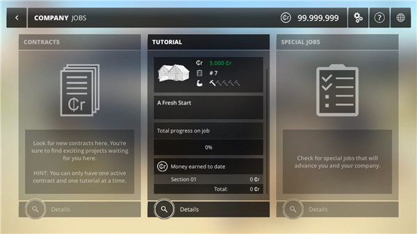 建筑模拟2最新版