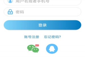 货满车货主版app