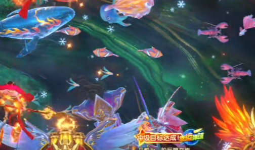 指尖捕鱼破解版