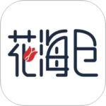花海仓app