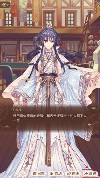 爱丽丝的衣橱官方正版