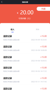 点点达上门洗车平台