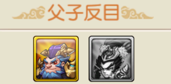 乱世龙魂0.05折最新版