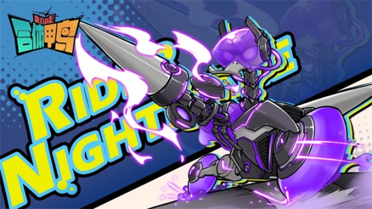 超能合体鸭游戏