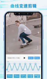 timecut官方最新版