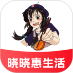 晓晓优选app
