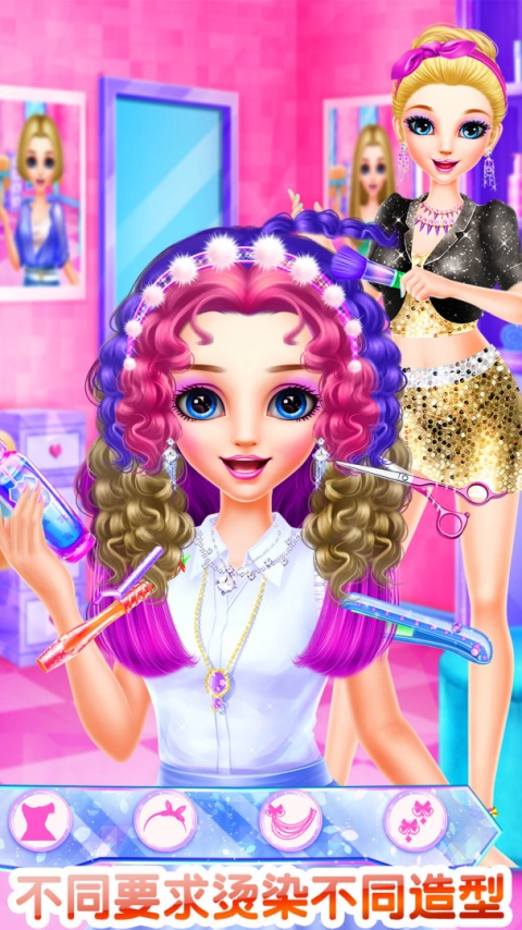发型设计沙龙游戏