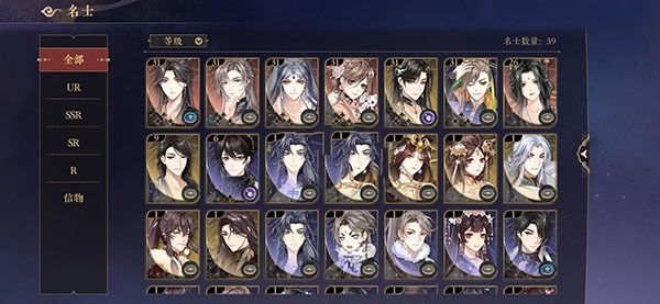 花亦山心之月vivo渠道服