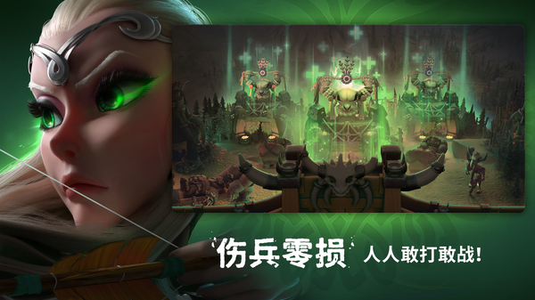 龙与纷争国际版(Call of Dragons)
