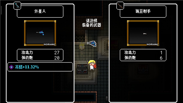 炸裂树莓浆中文最新版