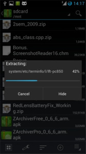 ZArchiver Pro橙色版