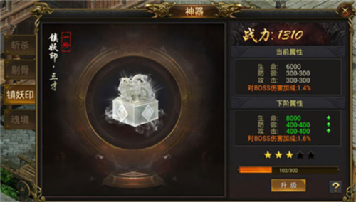 黑暗光年小米版