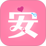 月经期安全期管家最新版